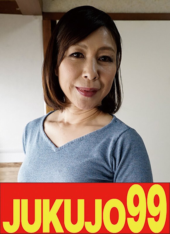 一つ屋根の下の性交 中山穂香 母のオナニーとフェラ編 アイキャッチ画像 【ゆきングダム】